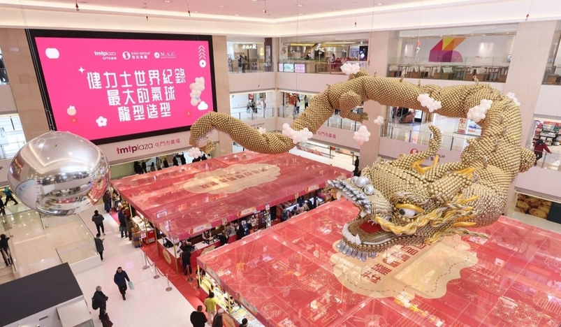 Hong Kong Balloon artist bursts Guinness World Record with 42 metre Dragon sculpture